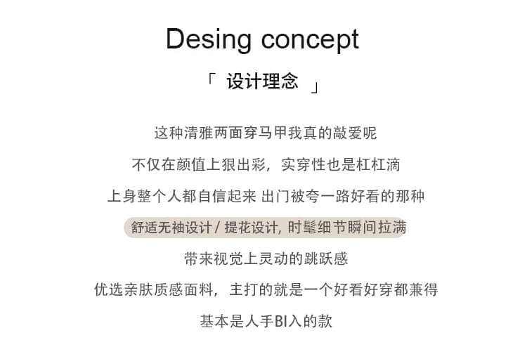 골드 자수 구름 드레스 아름다운 연령 감소 새로운 중식 송 브로케이드 자카드 양면 착용 얇은 스타일 라운드 넥 단추 베스트 상세 이미지 2