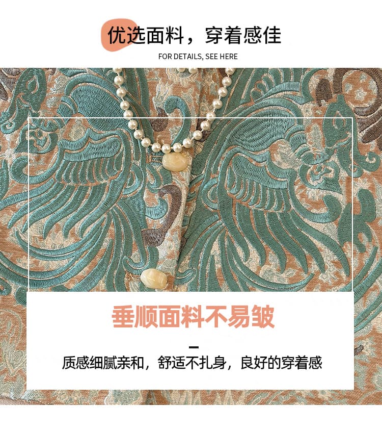 새로운 중식 국풍 레트로 무거운 작업 자수 품격 연령 감소 베스트 상세 이미지 5