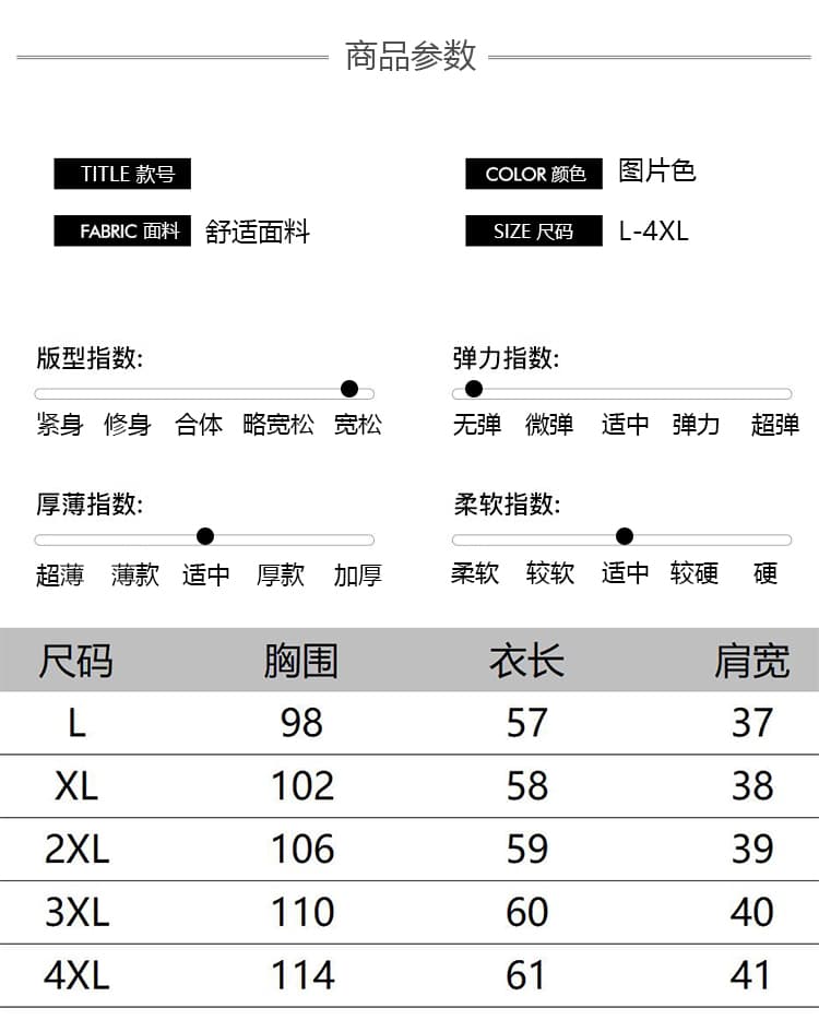 새로운 중식 국풍 레트로 무거운 작업 자수 품격 연령 감소 베스트 상세 이미지 6