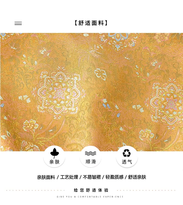 2026 국풍 판금 자카드 송 브로케이드 베스트 새로운 중식 양면 착용 품격 오픈 가디건 베스트 상세 이미지 8