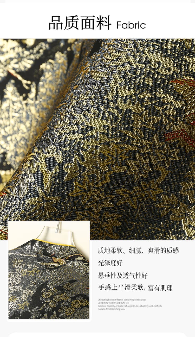 아키즈키 그림 베스트 금사 자카드 직금 비단 무거운 작업 높음 럭셔리 새로운 중식 베스트 상세 이미지 6
