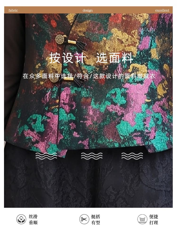새로운 중식 국풍 새로운 캐주얼 다용도 와이드 레깅스 바지 패션 외국 가스 베스트 망사 기본 셔츠 3종 세트 상세 이미지 9