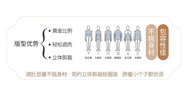 실사 새로운 중식 자카드 베스트 다용도 꽃밭 바지 기본 셔츠 3종 세트 상세 이미지 10