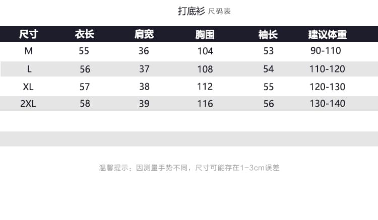 새로운 중식 아세트산 자카드 미니멀리즘 다용도 라운드 넥 여성 셔츠 2026 가을 새로운 패션 레트로 자수 작은 셔츠 상세 이미지 7