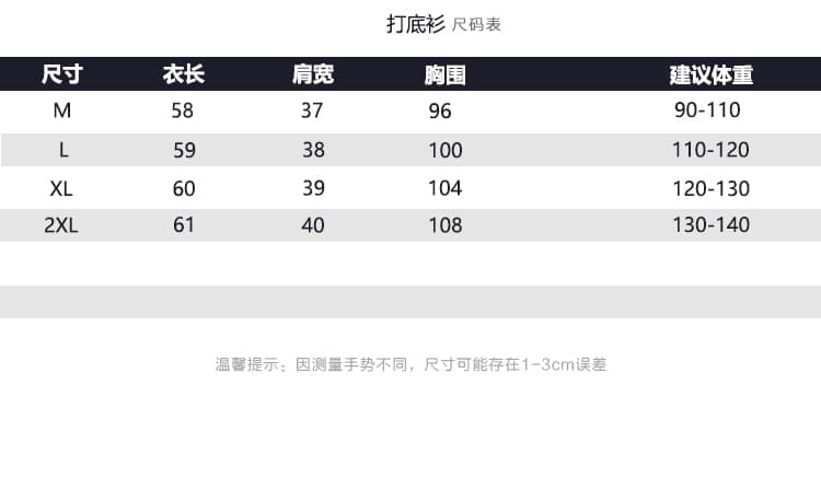 새로운 중식 자수 영 섹션 조끼 여자 2026 가을 새로운 작은 키 자수 국풍 없음 칼라 어깨 상세 이미지 5