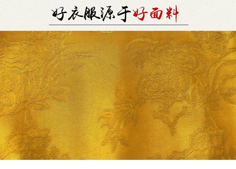 2026 새로운 중식 무거운 작업 봉황 꽃무늬 자수 사람들 실크 자카드 품격 조끼 여자 상세 이미지 3