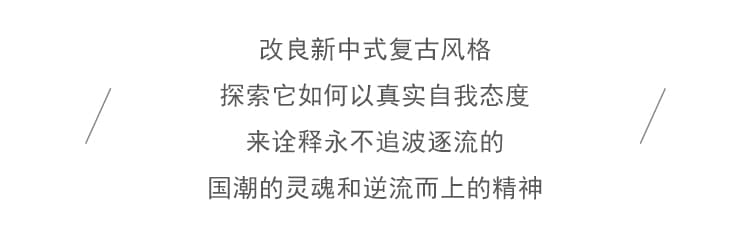 새로운 중식 바람 자카드 자수 조끼 여자 단추 스탠드 칼라 세련된 어깨 중식 베스트 맨위 신년 상세 이미지 2