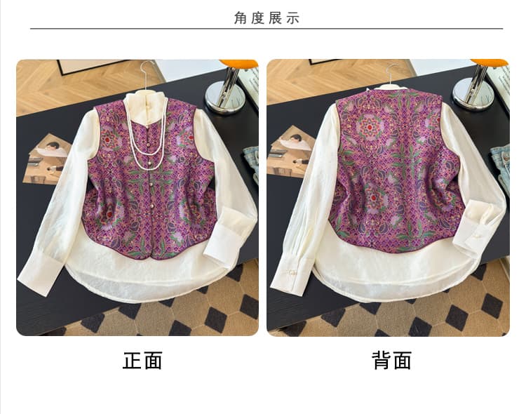 새로운 중식 패션 다용도 자카드 조끼 여자 봄 여름 섹션 단추 라운드 넥 스택 착용 조끼 국풍 조끼 맨위 상세 이미지 6
