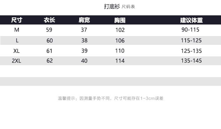 새로운 중식 국풍 여성 의류 고대 법 구슬 자수 조끼 베스트 2026 봄 가을 새로운 품격 민소매 어깨 맨위 여성 상세 이미지 7
