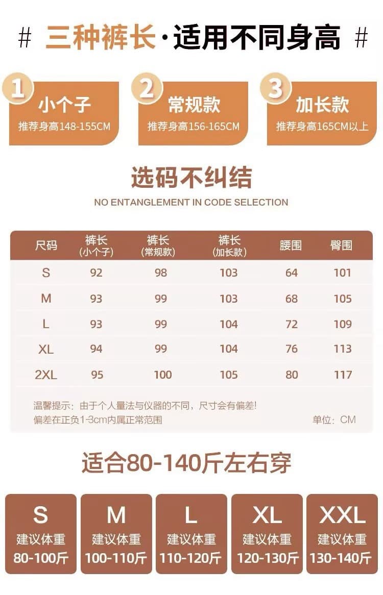 실사 2026 가을 겨울 새로운 털이 있고 두꺼운 레오파드 무늬 와이드 레깅스 바지 하이웨이스트 슬림해 보이는 루즈핏 캐주얼 바닥 청소 바지 상세 이미지 12