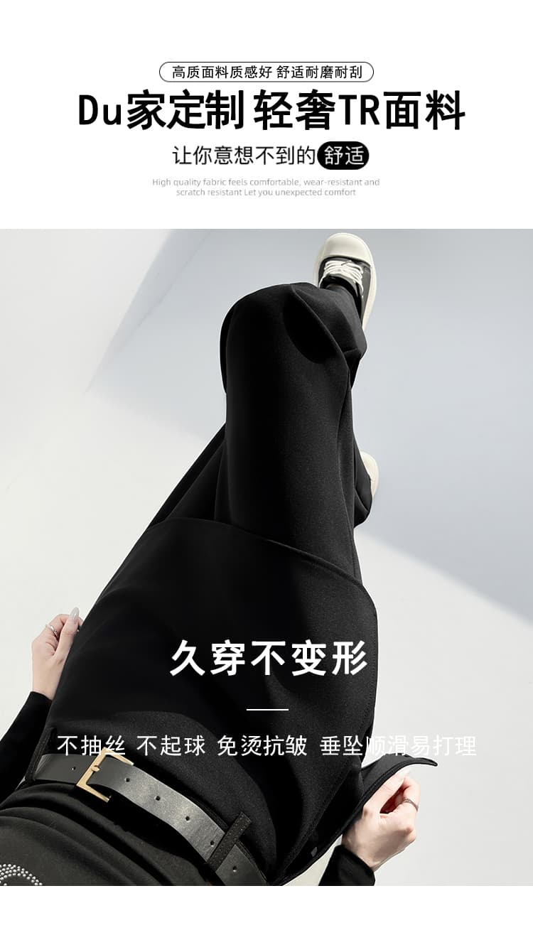 실사 검정색 가짜 두 조각 랩스커트팬츠 부츠컷 바지 여성 봄 새로운 하이웨이스트 슬림해 보이는 디자인 센스 나팔 바지 상세 이미지 7