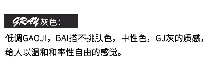 실사 패션 품격 빅 사이즈 검정색 반팔 2026 여름 새로운 루즈핏 표지 고기 통기성 슬림해 보이는 맨위 여성 상세 이미지 3