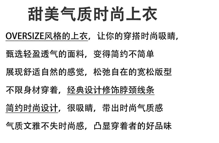 실사 2026 여름 새로운 빅 사이즈 외국 가스 다용도 도트 무늬 지방 mm 루즈핏 슬림해 보이는 품격 반팔 셔츠 맨위 상세 이미지 2