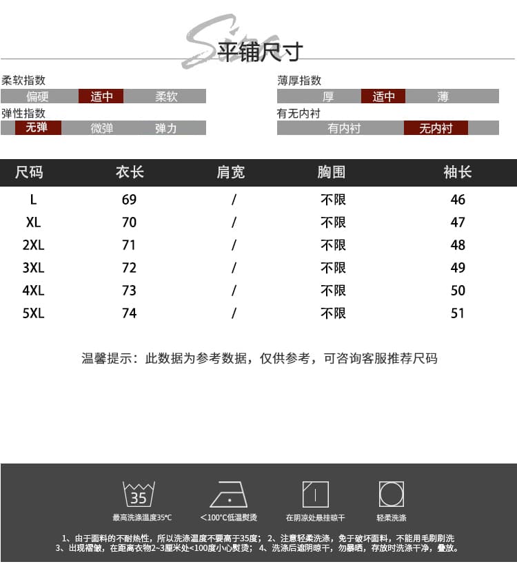 실사 2026 년 여름 새로운 빅 사이즈 디자인 센스 패션 연령 감소 다용도 라운드 넥 반팔 외국 가스 꽃무늬 작은 셔츠 상세 이미지 10