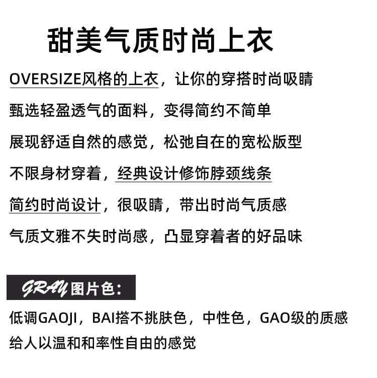2026 이른 가을 새로운 고급 빛 럭셔리 캐슈 꽃 패션 작은 셔츠 빅 사이즈 표지 고기 표지 넓적 다리 루즈핏 외국 가스 맨위 여성 상세 이미지 2