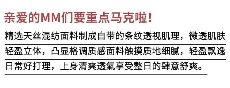 패션 품격 빅 사이즈 검정색 긴팔 2026 년 가을 새로운 루즈핏 표지 고기 통기성 슬림해 보이는 외국 가스 맨위 여성 상세 이미지 5
