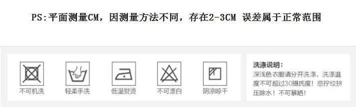 여름 드레스 새로운 숨기기 고기 표지 배 드레스 빅 사이즈 여성 의류 통통한 여동생 롱 스커트 m 4xl 200 kg 상세 이미지 2