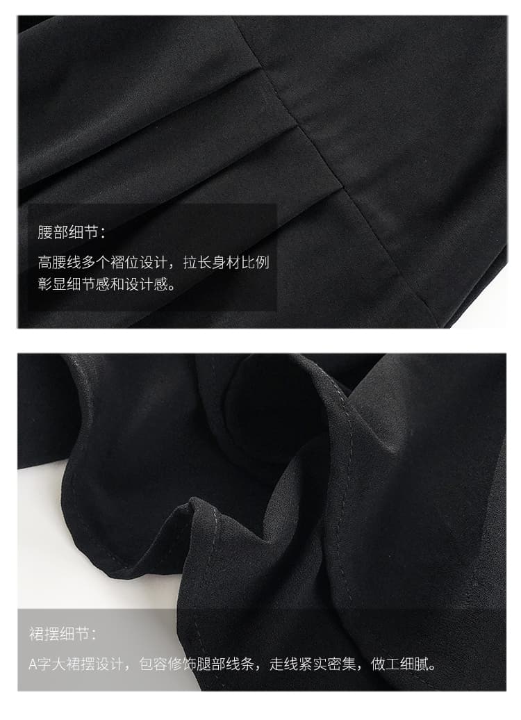 여름 드레스 새로운 숨기기 고기 표지 배 드레스 빅 사이즈 여성 의류 통통한 여동생 롱 스커트 m 4xl 200 kg 상세 이미지 7