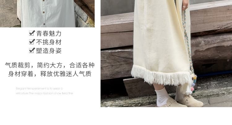 봄 드레스 한국 스타일 빅 사이즈 여성 의류 느긋한 바람 술 조끼 스커트 플리츠 레이스 업 셔츠 투피스 세트 상세 이미지 9