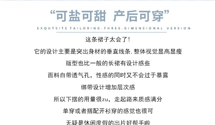 여름 드레스 새로운 한국 스타일 패션 루즈핏 민소매 레이스업 품격 민소매 얇은 스타일 빅 사이즈 드레스 m-4xl200 근 상세 이미지 8