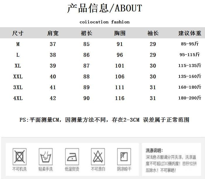 여름 새로운 빅 사이즈 베이비 칼라 오프숄더 나비 넥타이 드레스 그는 벤 바람 작은 검은 드레스 m-4xl200 근 상세 이미지 1