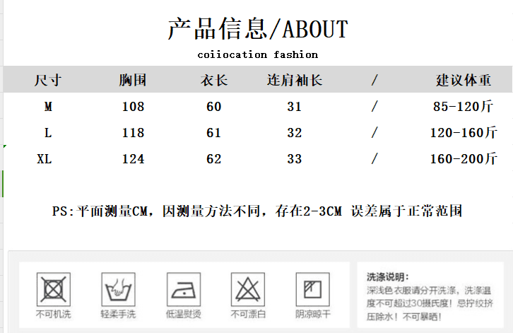 여름 드레스 새로운 빅 사이즈 여성 의류 불규칙 주름 셔츠 루즈핏 미니멀리즘 작은 대중 디자인 센스 반팔 맨위 상세 이미지 1