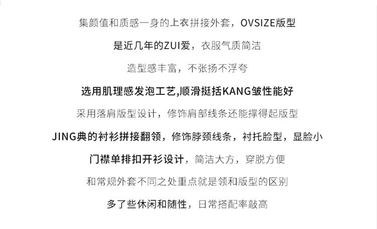 실사 작은 샤넬 스타일 배색 패치워크 나비 매듭 단추 V넥 디자인 센스 작은 대중 빅 사이즈 셔츠 m-4xl200 근 상세 이미지 2