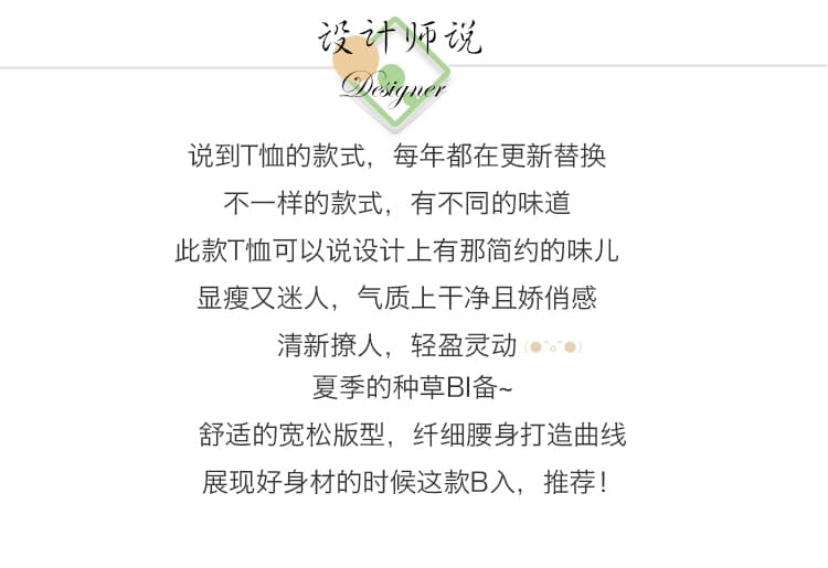 실사 여름 드레스 새로운 빅 사이즈 여성 의류 루즈핏 프랑스식 자수 7부 소매 셔츠 인형 셔츠 m-4xl200 근 상세 이미지 2