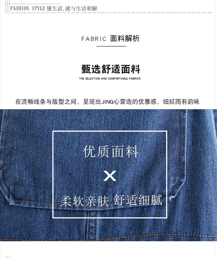 실사 여름 드레스 새로운 루즈핏 빅 사이즈 데님 멜빵 드레스 한국 스타일 다용도 연령 감소 롱 스커트 m-5xl200 근 상세 이미지 6