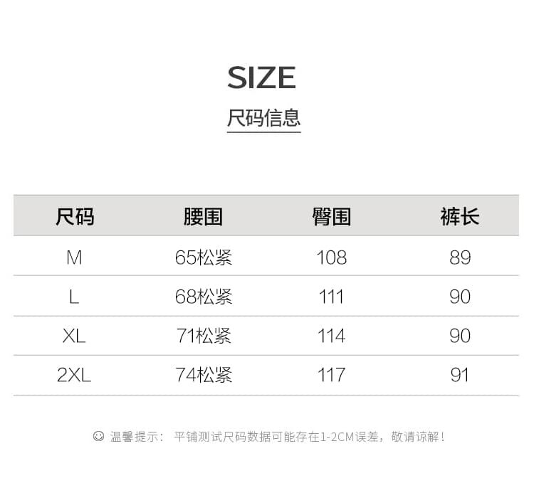 여름 드레스 새로운 빅 사이즈 9부 바지 작은 청신 느긋한 캐주얼 바지 루즈핏 넓은 다리 도루 센스 하이웨이스트 꽃밭 바지 상세 이미지 6