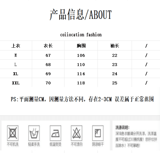 여름 새로운 동대문 짜임 스트라이프 라운드 넥 한국 스타일 한국 연령 감소 루즈핏 캐주얼 반팔 티셔츠 상세 이미지 1