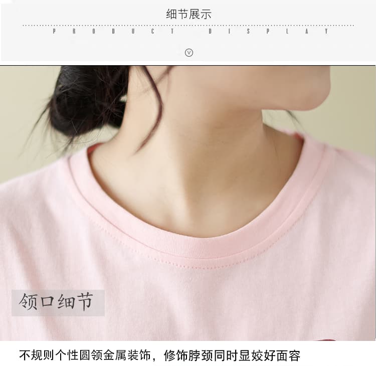 실사 빅 사이즈 트임 반팔 티셔츠 디자인 센스 작은 불규칙 루즈핏 슬림해 보이는 프린트 맨위 m-4xl200 근 상세 이미지 5