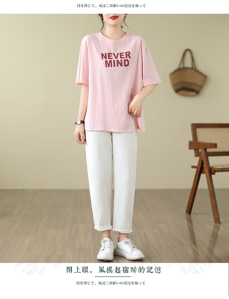 실사 빅 사이즈 트임 반팔 티셔츠 디자인 센스 작은 불규칙 루즈핏 슬림해 보이는 프린트 맨위 m-4xl200 근 상세 이미지 15