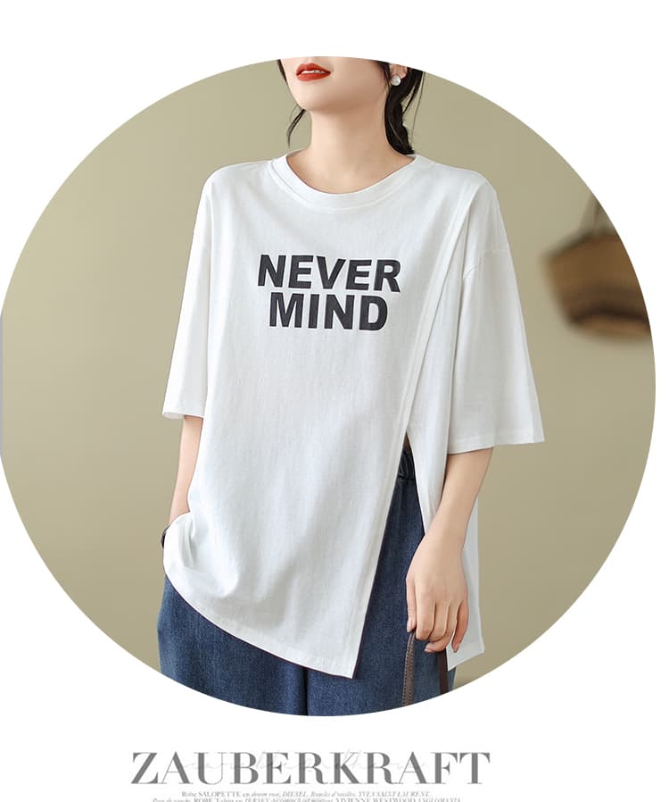 실사 빅 사이즈 트임 반팔 티셔츠 디자인 센스 작은 불규칙 루즈핏 슬림해 보이는 프린트 맨위 m-4xl200 근 상세 이미지 25