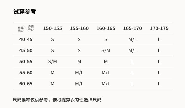 여름 새로운 또한 골짜기 고급 센스 반팔 티셔츠 쉬폰 셔츠 여성 의류 허리 수축 작은 셔츠 연령 감소 품격 맨위 상세 이미지 2