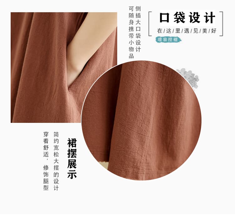 실사 여름 드레스 새로운 빅 사이즈 여성 의류 한 스타일 미니멀리즘 루즈핏 느긋한 바람 V넥 롱 코트 반팔 여성 드레스 상세 이미지 4