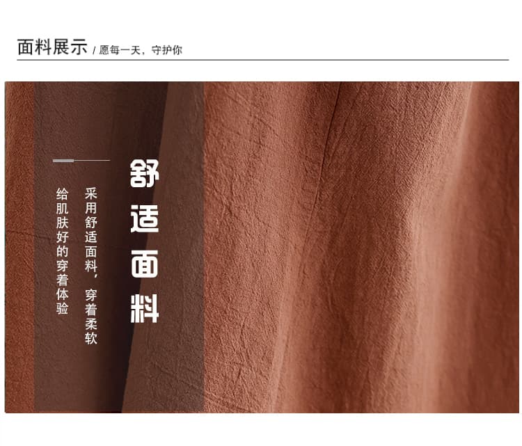 실사 여름 드레스 새로운 빅 사이즈 여성 의류 한 스타일 미니멀리즘 루즈핏 느긋한 바람 V넥 롱 코트 반팔 여성 드레스 상세 이미지 5