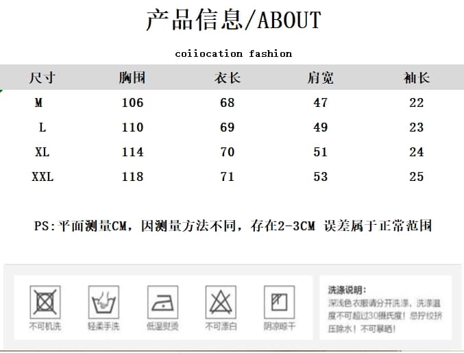 새로운 한 부서 인기 작은 말 티셔츠 여성용 짧은 소매 라운드 넥 여성 여름 자이언트 잘 생긴 ~ 중 오른쪽 맨위 동정 상세 이미지 1