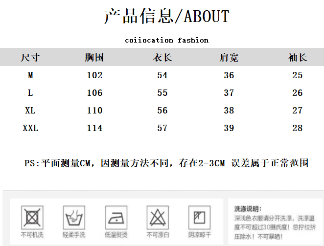 여름 드레스 새로운 면 린넨 반팔 셔츠 문예 루즈핏 다용도 라운드 넥 외국 가스 인형 작은 셔츠 맨위 상세 이미지 1