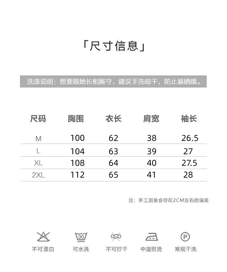 여름 드레스 새로운 레트로 문예 도트 무늬 레이스 칼라 마이크로 거품 소매 배색 반팔 여성 셔츠 상세 이미지 4