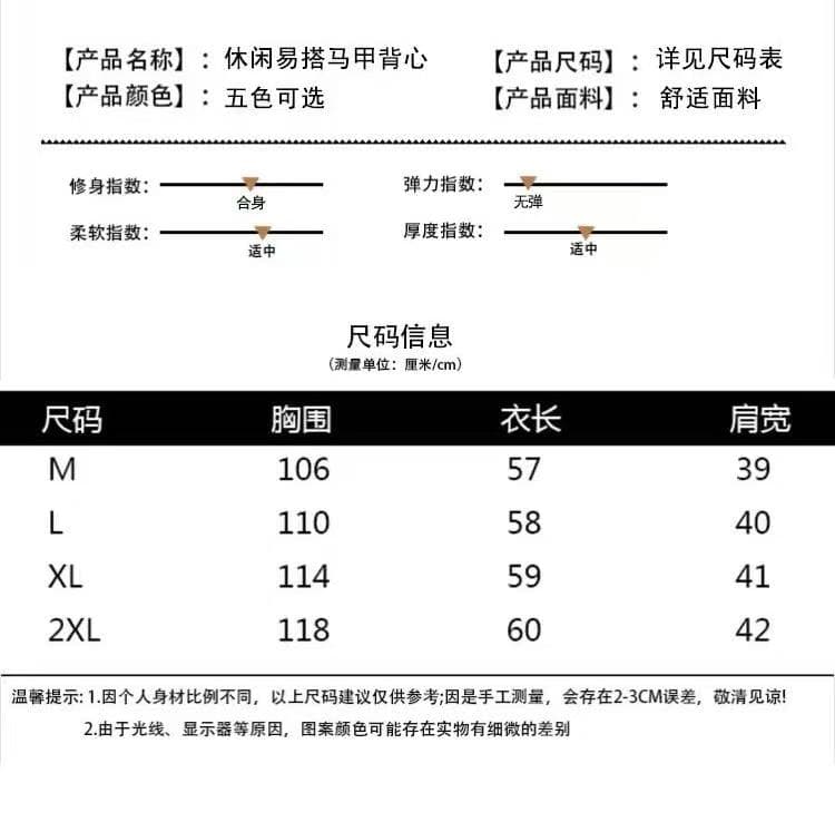 여름 드레스 새로운 다용도 면 린넨 베스트 여성 코트 V넥 싱글 줄 버튼 조끼 조끼 외부 잡아라. 의류 상세 이미지 1
