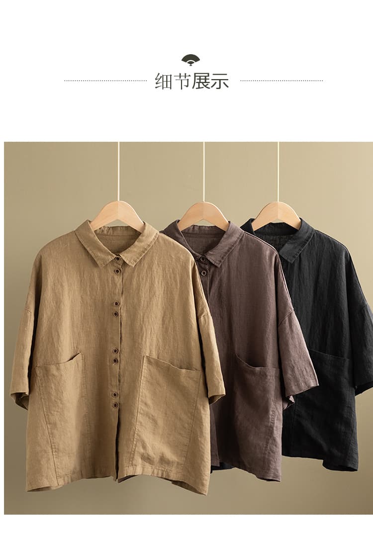 여름 드레스 새로운 면 린넨 여성 셔츠 빅 포켓 폴로 칼라 중간 소매 루즈핏 종류 셔츠 캐주얼 외부 잡아라. 의류 상세 이미지 16