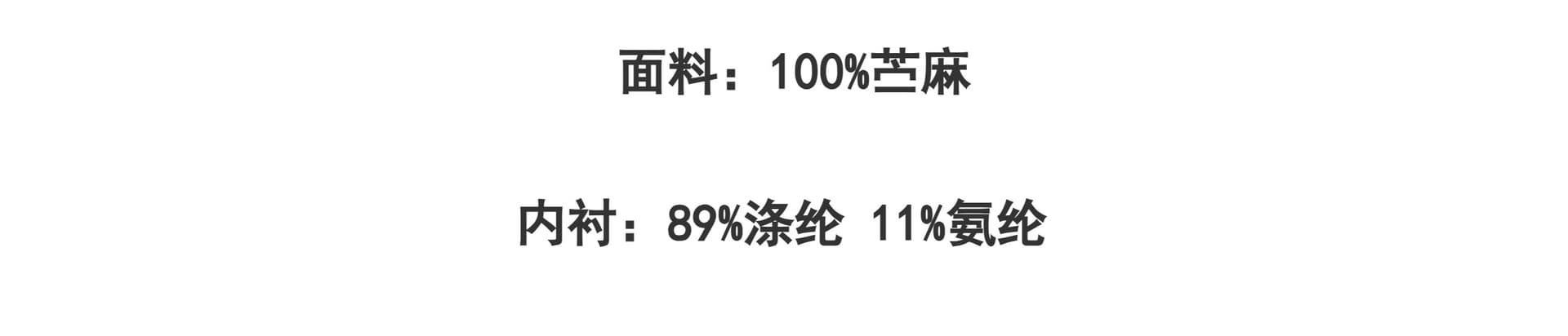 이른 가을 새로운 무지개 스트라이프 와이드 레그 팬츠 얇은 스타일 차가운 바지 빅 사이즈 면 린넨 스트레이트 캐주얼 바지 상세 이미지 3