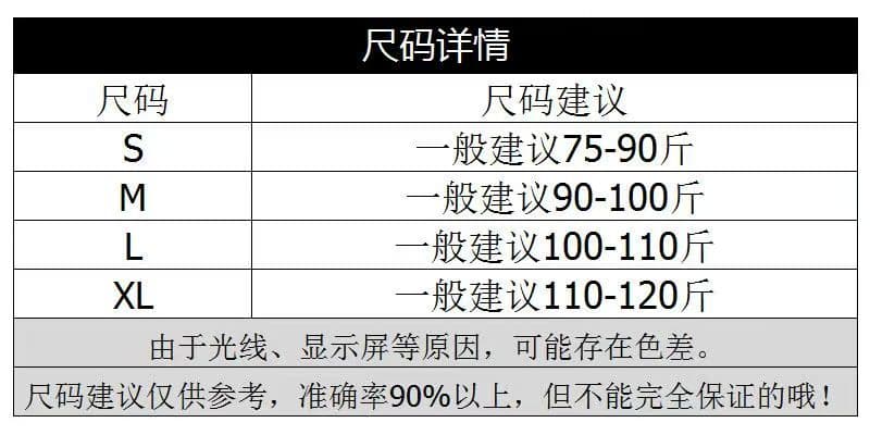 여름 디자인 센스 데님 여성 셔츠 루즈핏 한국 스타일 거품 소매 광장 칼라 셔츠 다용도 쇼트 스타일 맨위 상세 이미지 1