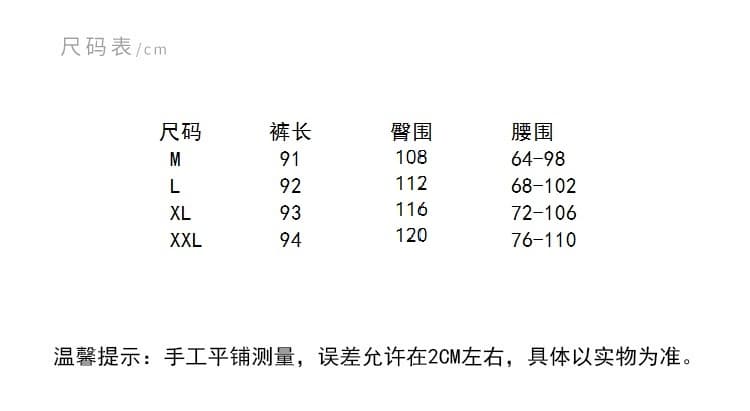 가을 의상 새로운 일본식 느긋한 센스 면 린넨 캐슈 꽃 프린트 허리밴드 다용도 캐주얼 바지 상세 이미지 2
