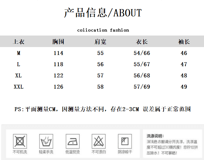 가을 의상 새로운 한국 스타일 자수 배색 패치워크 폴로 칼라 긴팔 여성 셔츠 연령 감소 루즈핏 슬림해 보이는 셔츠 맨위 상세 이미지 1