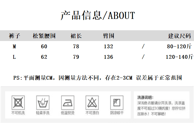가을 겨울 의류 고대 복장 센스 보라색 꽃무늬 반신 스커트 높은 품질 연삭 털 우산 치마 문예 센 부서 다용도 중간 길이 상세 이미지 1