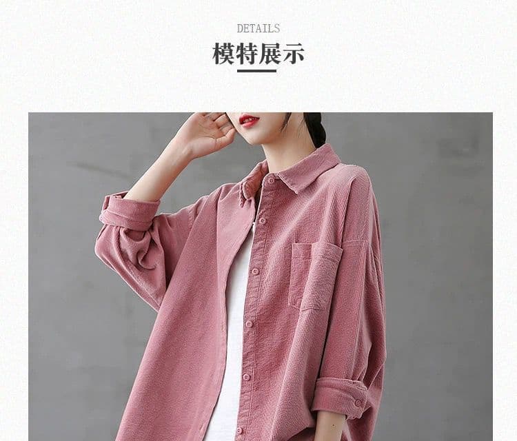 가을 의상 새로운 문예 레트로 코듀로이 긴팔 여성 셔츠 외출용 다용도 캐주얼 셔츠 재킷 상세 이미지 5