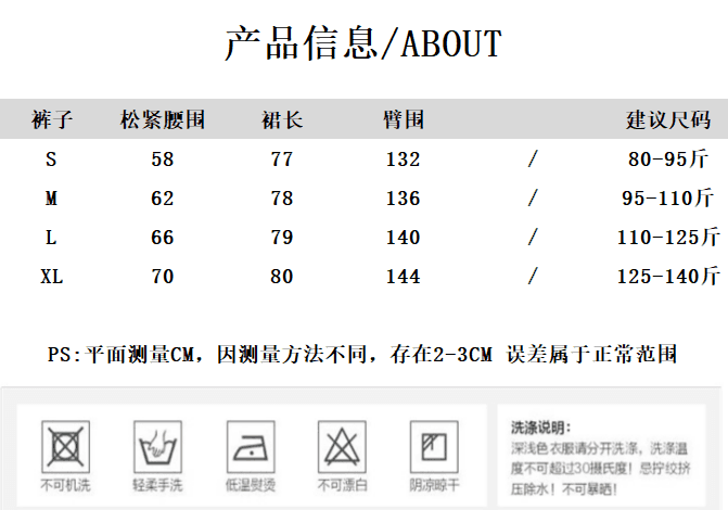 가을 겨울 의류 한 부서 분위기 센스 착용 가져 가라. 자이언트 잘 생긴 ~ 중 작은 꽃무늬 반신 스커트 연삭 털 꽃밭 치마 슬림해 보이는 주머니 상세 이미지 1