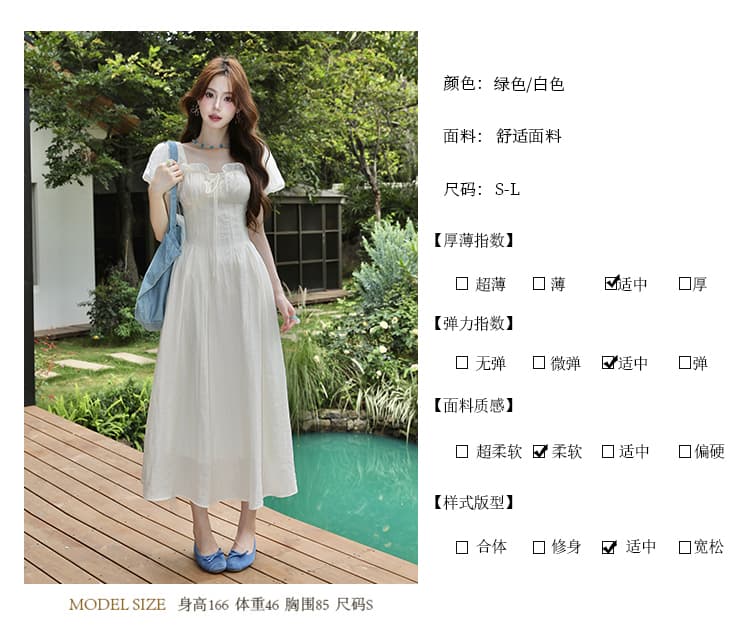 실사 여름 새로운 여성 의류 프랑스식 복잡한 고대 칼라 프릴 치마 반팔 쉬폰 드레스 상세 이미지 2